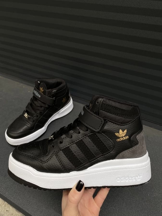 Adidas Tr Forum Hight Black Grey