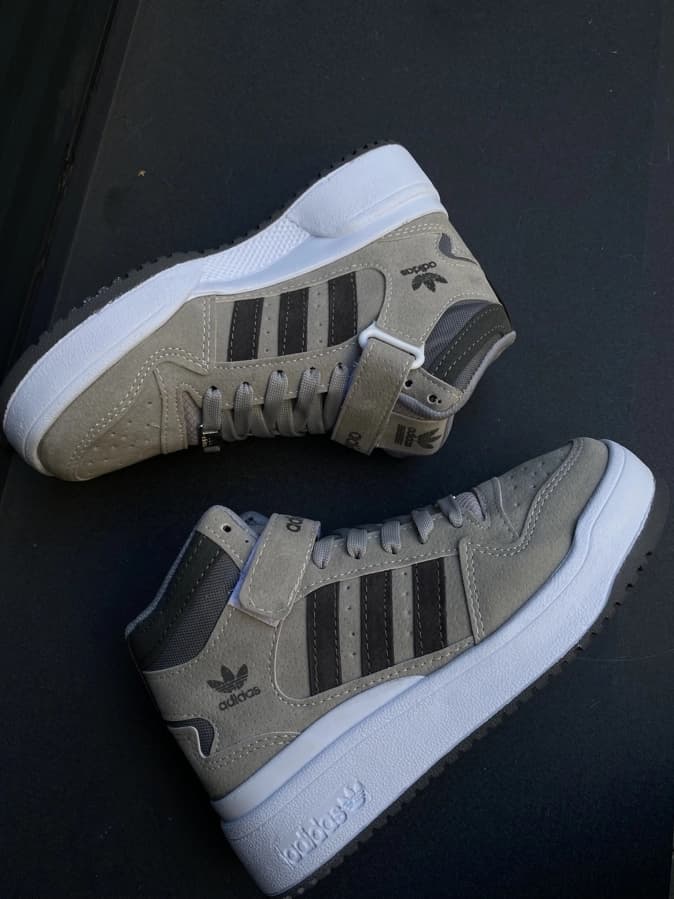 Adidas Tr Forum Hight Beige