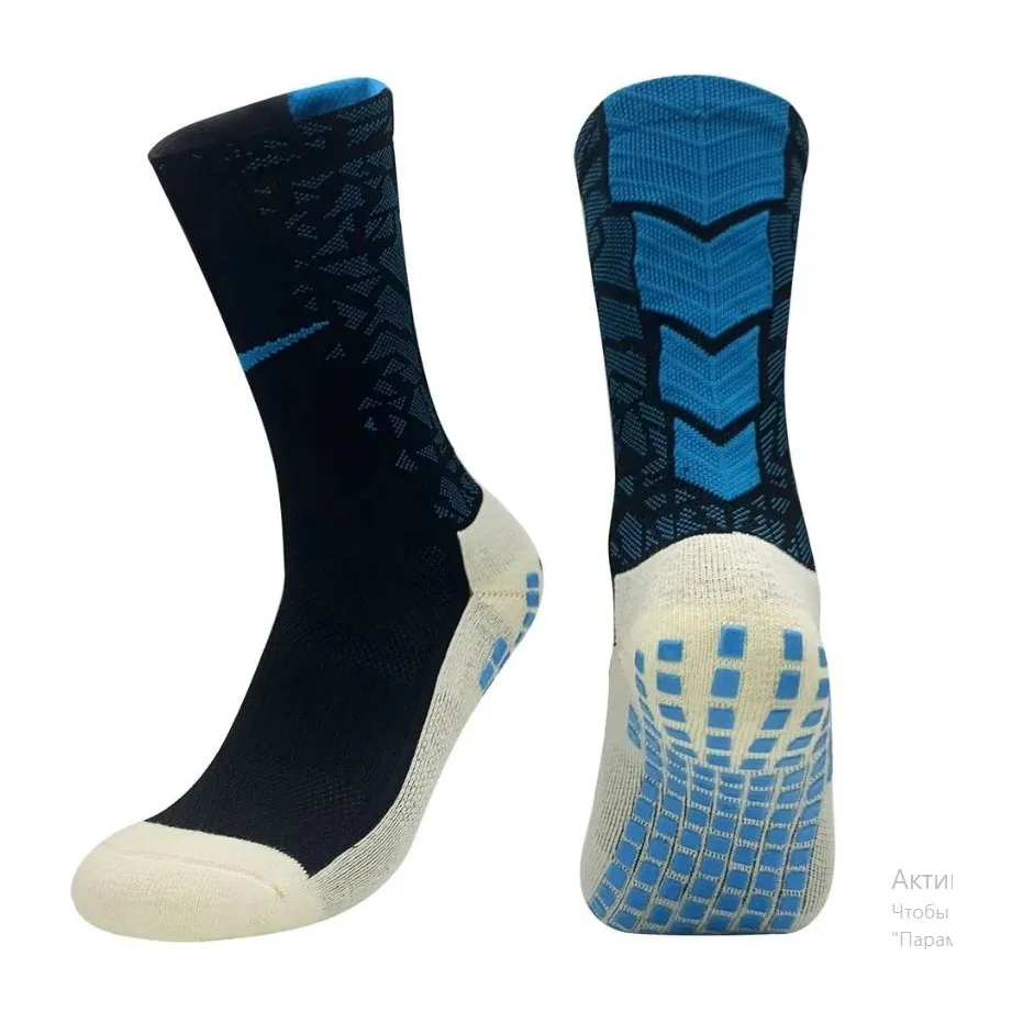Шкарпетки футбольні Trusox 2.0